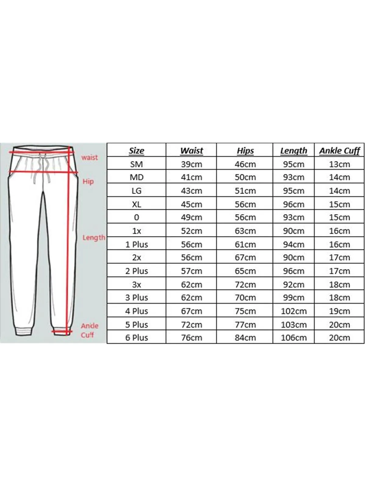 Disney Moana Womens Jogger Lounge Sweat Pants