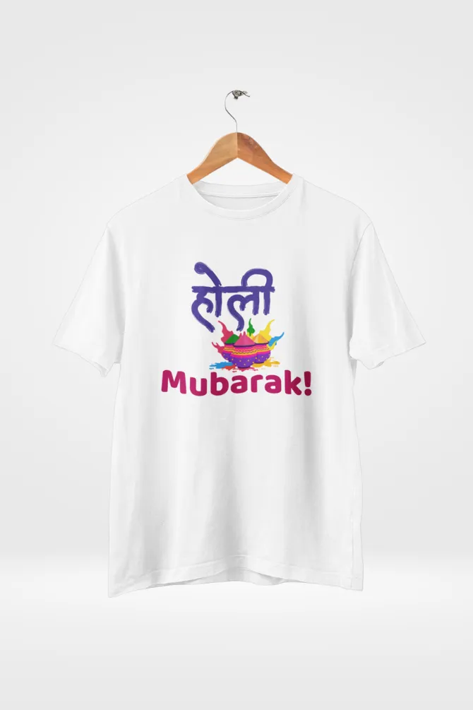 Holi Mubarak with colors T-shirt for women