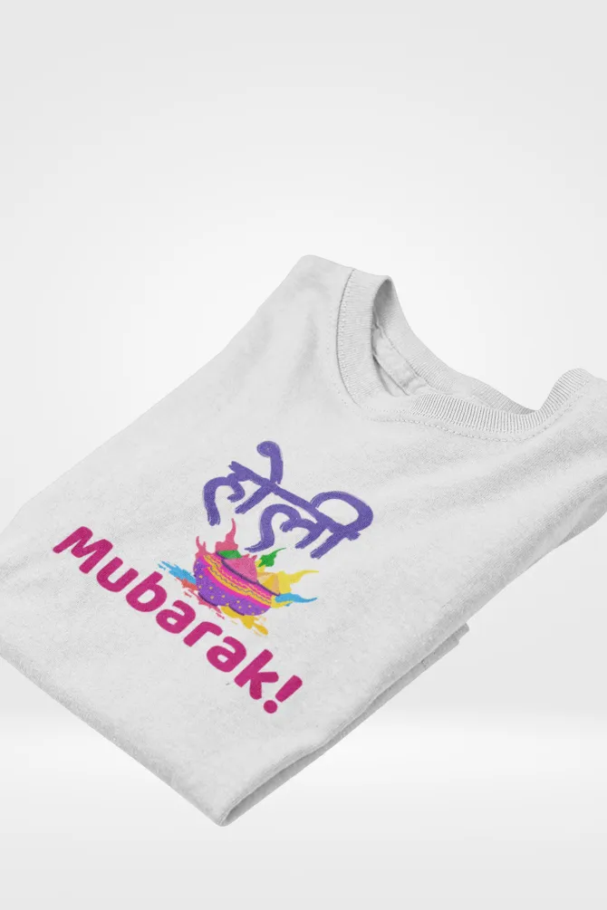 Holi Mubarak with colors T-shirt for women